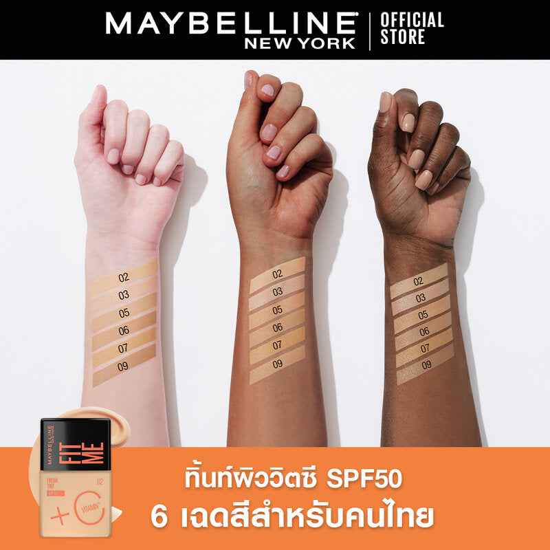 Maybelline - Fit Me Fresh Tint Spf 50 + Vitamin C Foundation
